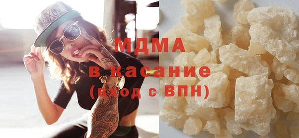 MESCALINE Богородицк