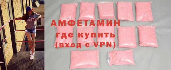 стаф Богданович