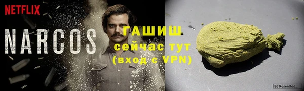 MESCALINE Богородицк