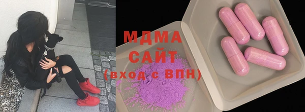 стаф Богданович