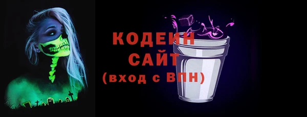 стаф Богданович