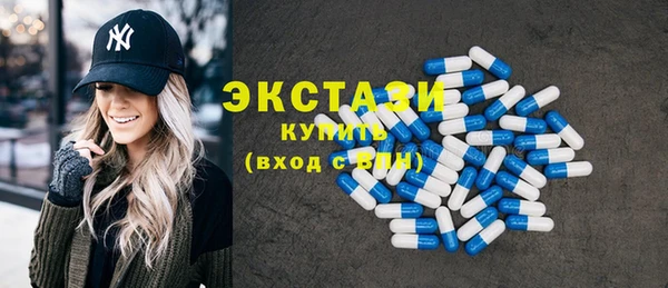 MESCALINE Богородицк