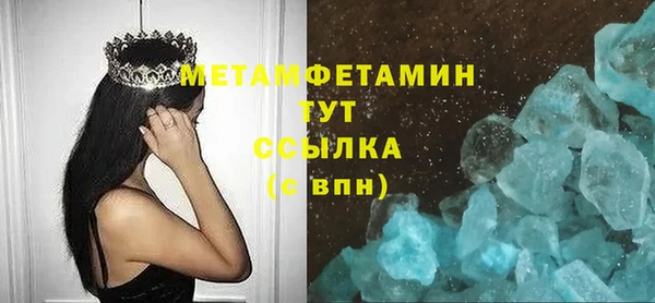 стаф Богданович