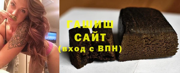 MESCALINE Богородицк