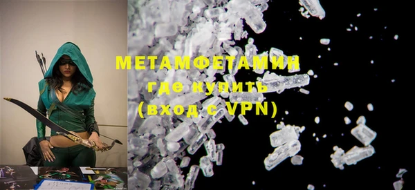 MESCALINE Богородицк