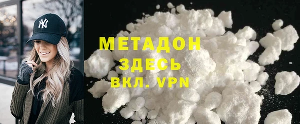 MESCALINE Богородицк